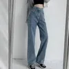 Frauen Jeans JMPRS Streetwear Retro Frauen Koreanisch Harajuku High Taille Lose Denim Weitbein Hosen Freizeit Design Vintage Hosener