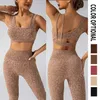 Les survêtements pour femmes yoga set les jambes et les meilleurs exercices de fitness ensembles de gymnase de gym yoga soutien