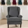 Sloping Arm King Back Stol Cover Elastic fåtölj Wingback Chair Wing Back Stol Cover Stretch Protector Slipcover Protector Y2002813938