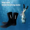 Accessoires Unisexe 5 mm / 3 mm chaussettes de plongée néoprène natation des chaussettes de plage chaudes hommes et femmes sports nautiques de plongée en apnée à surf nage