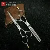 SHEARS TITAN HÅRSKIT SHEARS Barber SCISSORS FRACHRESSING SCISSORS PROFESSIONAL 5.5,6.0INCH VÄNSTERAD SPESOR