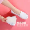 Casual Shoes Women's Summer Soft Sole Breattable Thick White Beauty Salon Work