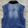 Women's Vests designer Velvet collar denim vest jacket 2024 spring/summer new H slim fit sleeveless W924 MQMP