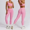 Set di tubi da pista da donna con 2 abiti sexy abiti stretti abiti da corsa all'aperto Feeling nudo nudo da donna set di fitness set di fitness sport gambe gambe per palestra 240424