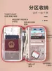 Sacs de rangement sac d'identité de grande capacité Clips de billetteur Document de couverture de passeport Organisation de la carte d'organisation