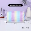 Ins Popular Colorful Love Cosmetic Bag Set Purple Gradient Love Rainbow Portable Toiletry Storage Bag