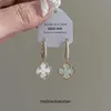 Designer bijoux de luxe boucles d'oreille quatre boucles d'oreilles en résine de coque zircon fleur de fleur de pétale légère de luxe haut de gamme