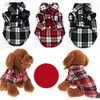 Vêtements pour chien Nouveau petit chien / vêtements de chat chemise de chemise à revers veste veste veste costume tops accessoires de chiens vêtements pour petits chiens printemps d240426