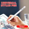 Stifte zeichnen Stylus für Lenovo M8 4. Gen 2023 TB300XU FU Tablet USB Ladegerät M9 TB310 Touchscreen Pen P11 plus Gen 2 11.5