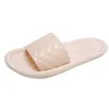 Designer 2024 Women's Summer indoor family Slide House bathroom non-slip soft cool slippers