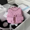 Tote Bag de alta definição Xiaoxiangjia 23p Mini Caviar Sapo Mochila Mochila Lingge Duma Mochila e Wandering