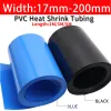 Razor Width 25mm~ 200mm 18650 Lip Battery Pvc Heat Shrink Tube Pack Dia 16 127mm Insulated Film Wrap Lithium Case Cable Sleeve