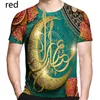 男性の女性ファッションイスラム教徒アート印刷3Dゴシック様式の夏の通気性ビンテージ特大Tシャツおやすみ面白いティートップス衣類240415