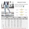 Men's Jeans Mens cardigan jeans spring/summer new Korean fashion loose fitting thin edge beggar casual nine point mens pantsL2404