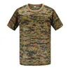Taktyczne koszulki Kamuflaż z krótkim rękawem Summer Szybkie suszenie Sport Sports Outdoor Sportswear T-shirt 240426