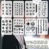 Tattoo Transfer Finger Back Herbal Juice Tattoo Stickers Waterproof Durable Semi-permanent Small Patterns Fake Tattoo Men Women Not Reflective 240426