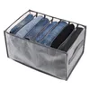 Nylon Mesh Storage Box With Handle Storage Bag Folding Underwear Storage Jeans Fabric Compartment Storage Drop Shipping