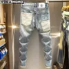 Dżinsy męskie nowe męskie dżinsy proste perforowane dżinsy