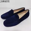 Casual Shoes Summer Women's Doudou Flat Loafers Slip-on Runway Formal Business Leather Walk Mujer