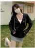 Women's Jackets Sunscreen Clothing For Women 2024 Summer Breathable And UV Resistant Outdoor Ice Silk Lightweight Jacket