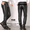 Pantalon Drop Shipping Marque Men Pantalon en cuir Slim Fit Elastic Fashion Pant Pantalon Pantalon Motorcycle Pantal