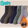 Men's Socks 5 Pairs Autumn And Winter Thicken Warm Women Men Wool Pure Color Ethnic Imitation Mink Cashmere Casual