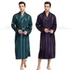 Mens Silk Satin Pajamas Sleepwear Robe Robes Bathrobe Nightgown S~3XL__For XMAS Gifts 240423