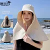 Nouveau châle Protection du cou de châle Chapeau de Sunshade intégré pour le cyclisme extérieur d'été pour enfants, couvrant la protection contre le visage et le soleil, chapeau de pêcheur 8517
