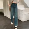 Kadın Kotları Sonbahar Gevşek Çok Yönlü Yüksek Bel Kadın Geniş Bacak Pantolon Düz Renk Yemeli Ağartılmış Moda Basit Cepleri Kadın Pantolon