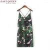 Casual Dresses Woman Summer Beach Sundress Coconut Leaf Print Cute Sundresses Women Dress 2024 KK1083