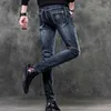 Men's Jeans Mens denim elastic slim fit casual trendy pants with small feet fashionable workday length brand new mens clothingL2404