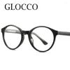 Sunglasses Clear Computer Glasses Frame Women 2024 Fashion Round Anti Blue Light Reading High Quality Optical Prescription Eyewear