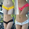 Women's Shorts New Summer Women Sexy Thong Mini Denim Shorts Mujer Pole Dance Jeans Y240425