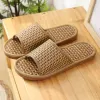 Ensembles Bamboo tissant des pantoufles de lin à la maison Summer Men Slippers Cool Bamboo Roaving Tavels Women Women Slippers Mujer Zapatilla