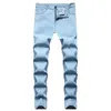 Men's Jeans Fashionable Mens Hole Distressed Skinny Streets Jeans Streetwear Hip Hop Mens Tear Solid Denim TrousersL2404