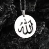 Colliers de pendentif sortant en acier inoxydable Islamic musulman allah collier pendentif pour femmes