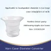 Amplaceur Insert Insert Shield Inserts Convertisseur For Collection Cup Cup Pump Pump Accessoires Remplacement des pièces de remplacement