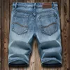 Męskie spodenki letnie spodnie dżinsowe spodnie elastyczne ciemnoniebieskie modne design dżinsy ultra-cienkie proste menssl2404