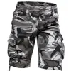 Men's Shorts Summer shorts mens new trend camouflage top bag casual outdoor sports half pants side pockets cotton comfortable shorts J240426