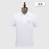 2024 Herren hochwertige Business-Freizeit-Polos-Designer Crocodile Lacos Polo Mans Polos Homme Sommerhemd T-Shirts High Street Trend Shirt Top Tees S-6xl