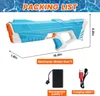 Electric Water GunAuto Suction GunsSquirt 39 Ft RangeAutomatic GunWater BlasterPool Beach Outdoor Party Toys Kids 240420