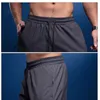 Bintuoshi Sport Pants Мужчины, бегущие с застежкой -застежкой для футбольных спортивных брюк, брюки бегут по фитнесу штаны 240412