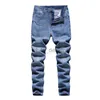 Jeans de grife masculino Primavera/verão Nova marca de moda bordada Jeans Slim Fit Elastic Pequeno calças de comprimento 985