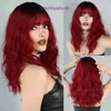 Wave Curly Wig Womens茶色がかった赤いハロウィーン中程度の長さ波状の赤いかつら