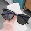 Sunglasses Women Men Ultralight Large Frame Reading Glasses Color Changing Presbyopia Finished Anti Blue Light Eyewear Diopter