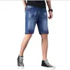 Dżinsy męskie 14xl 12xl 9xl 190 kg Summer New Mens Denim Shorts Classic Blue Fashion Slim Fit Business Casual Dżinsy Męs