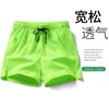 Herren -Shorts Nasa Giss Sommer Hot Selling Sportshorts Laufhosen Drei Paar Hosen Herren und Frauen Reißverschluss Taschen Paar Shorts J240426