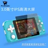 Box Powkidy Q90 Open Source Handhell IPS Screen Rocker Retro Arcade PSP Nostalgic GamePad 240419