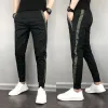 Pants Thin Slim Skinny Sweatpants Men harajuku fashion Stitching Contrast Color Ninepoint Pants Jogging Pants Men korean clothes