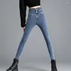 Kvinnors jeans stretch leggings denim fast färg casual hög midja smala fit byxor kvinnor 2024 fyra säsongsmärke länge